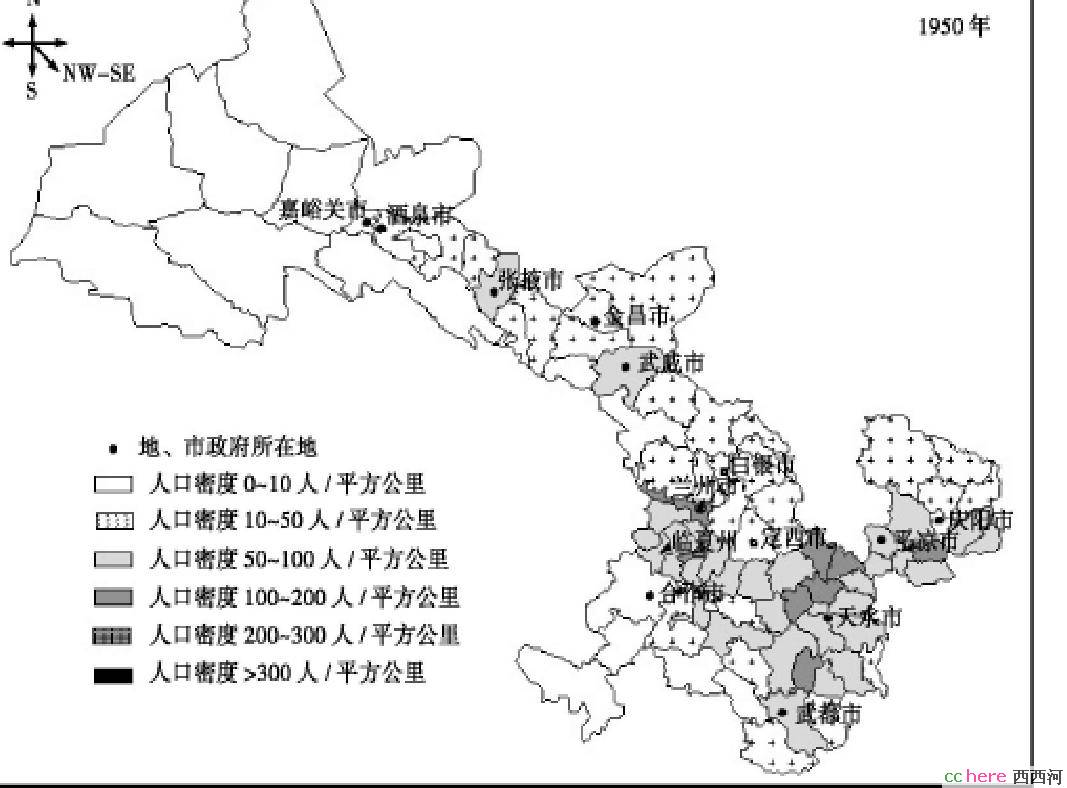 点看全图