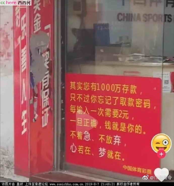 点看全图