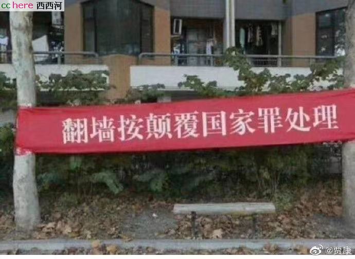 点看全图