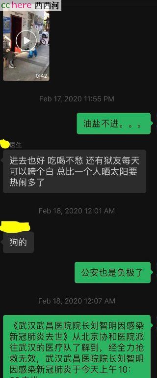 点看全图