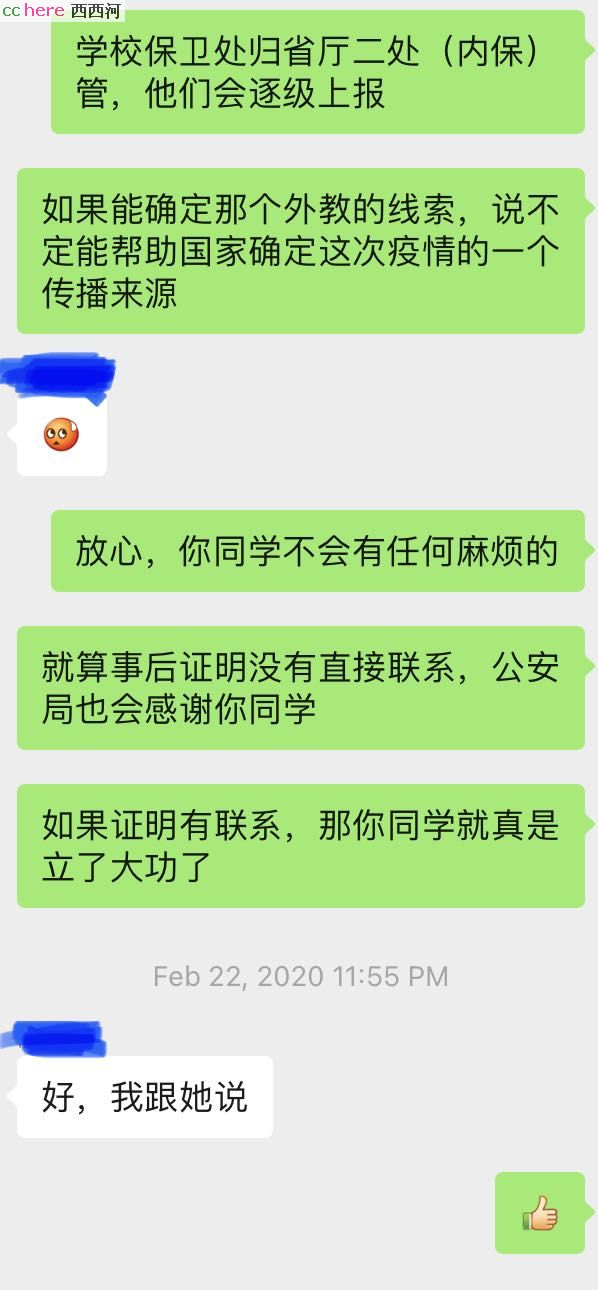 点看全图