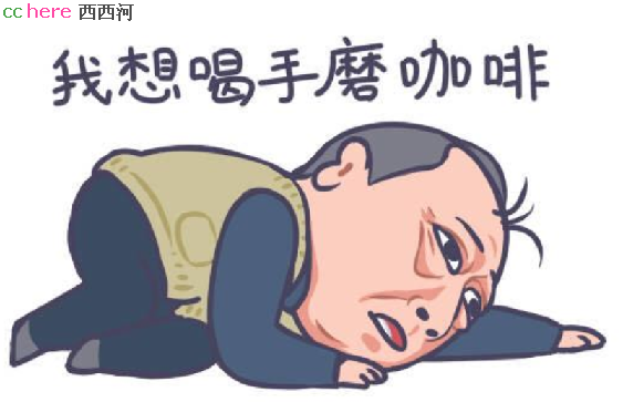 点看全图