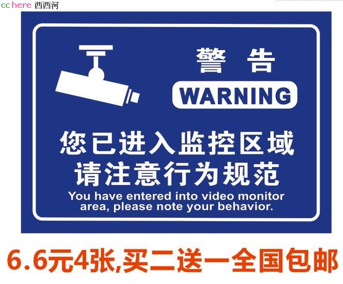 点看全图