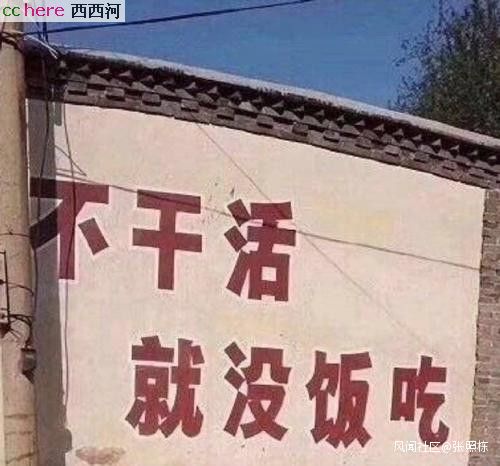 点看全图