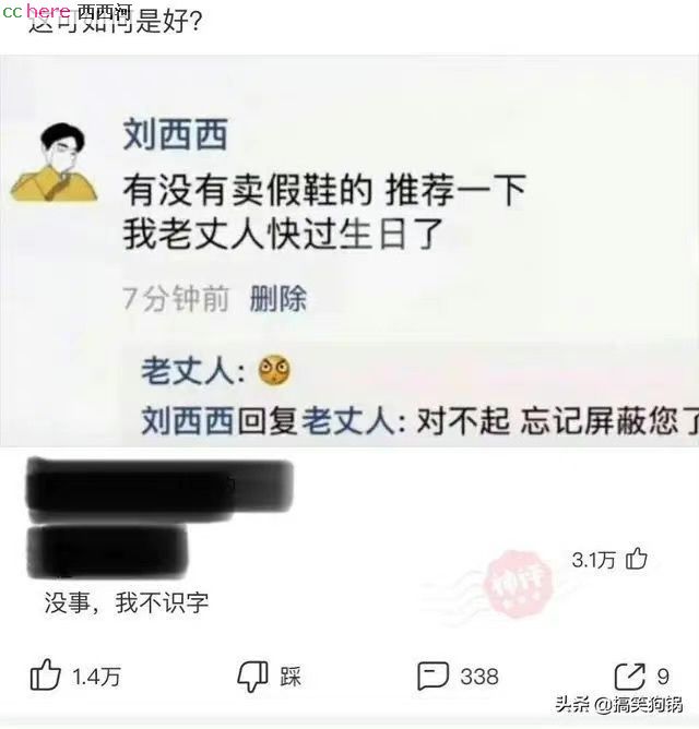 点看全图