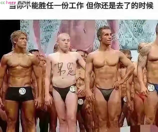 点看全图