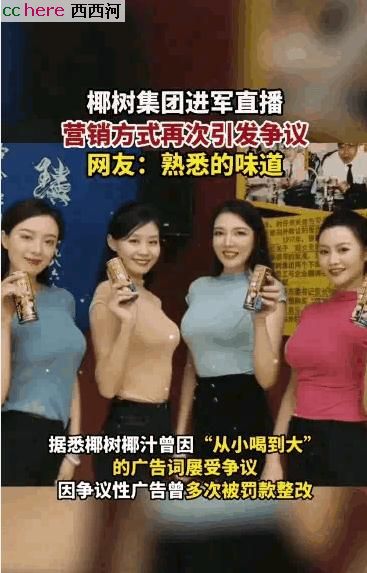 点看全图