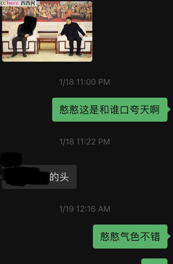 点看全图