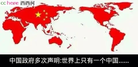 点看全图