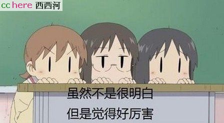 点看全图