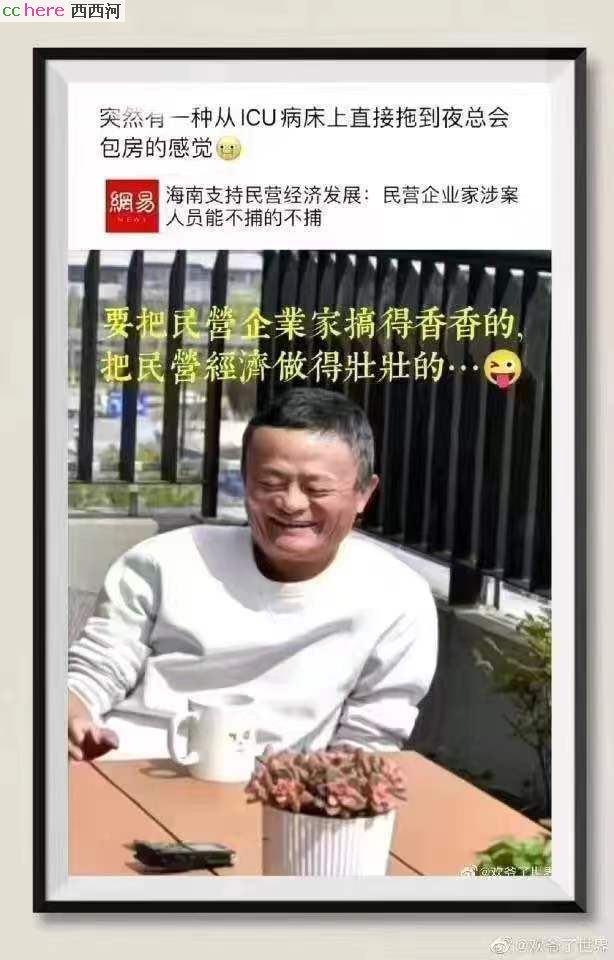 点看全图