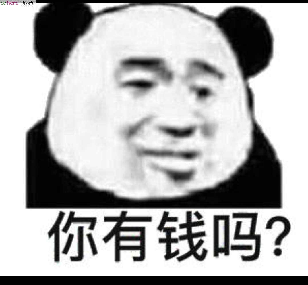 点看全图