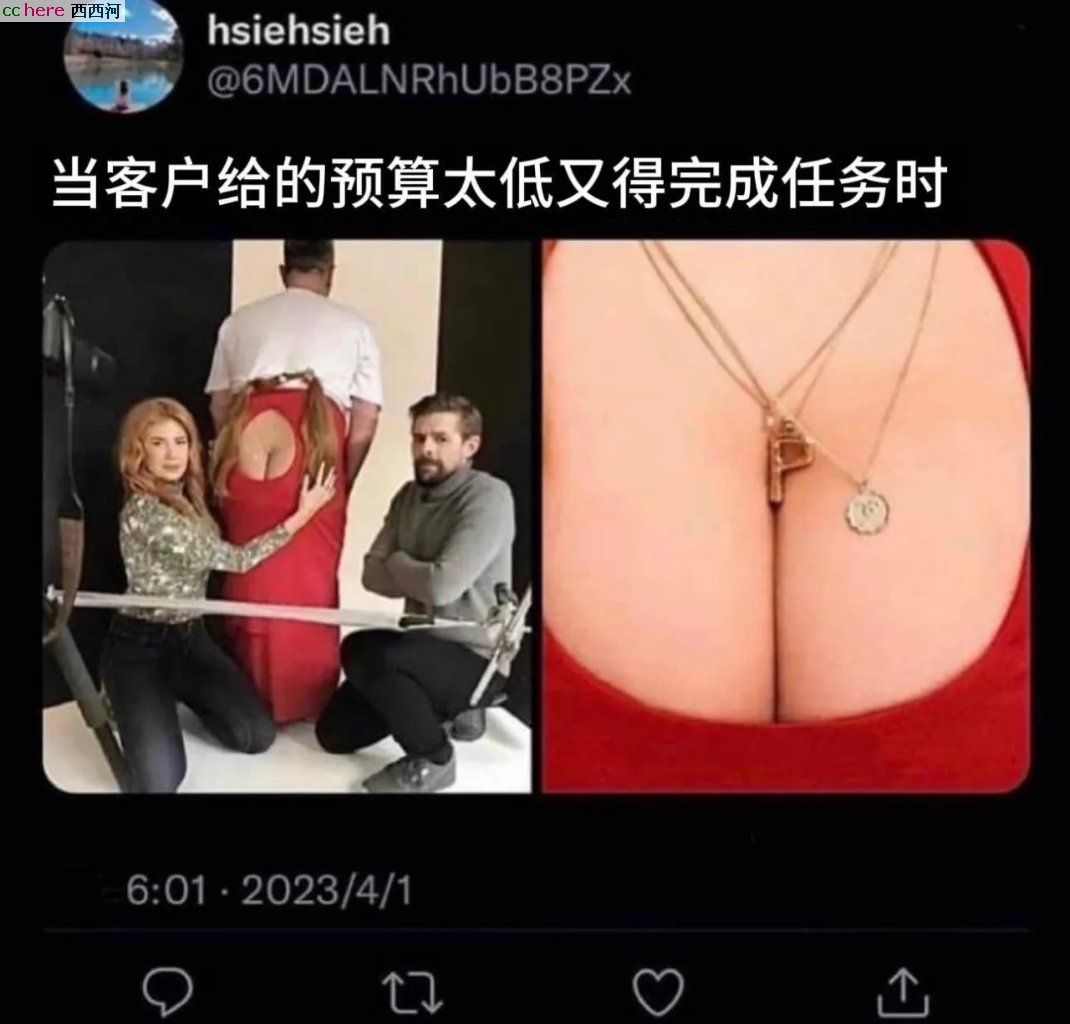 点看全图