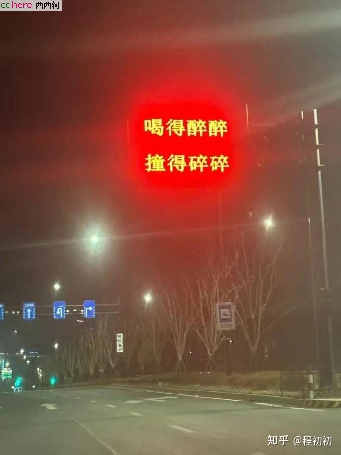 点看全图