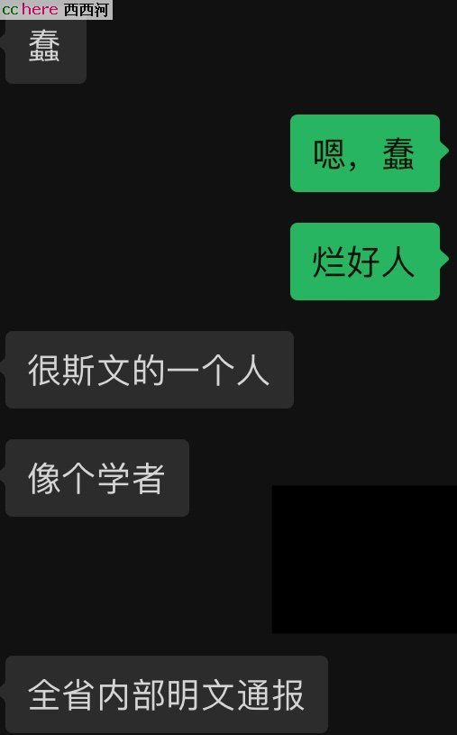 点看全图